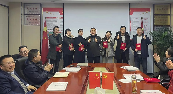 248cc永利集团(中国)有限公司