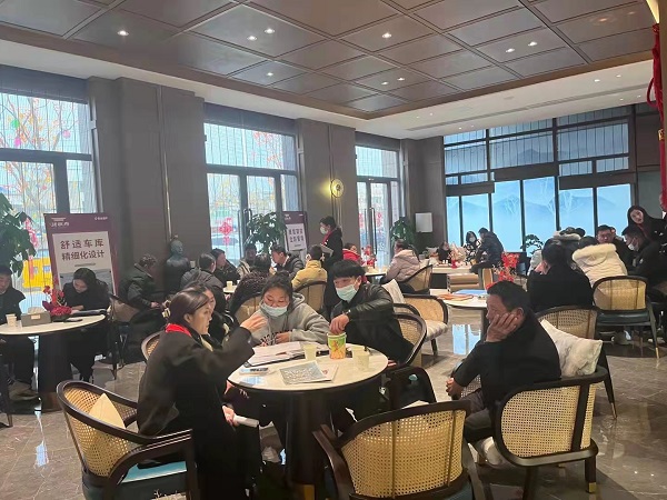 248cc永利集团(中国)有限公司