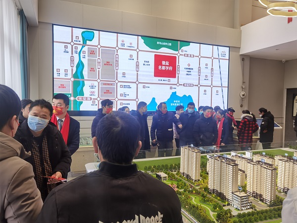 248cc永利集团(中国)有限公司