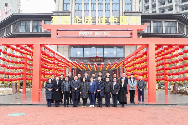 248cc永利集团(中国)有限公司