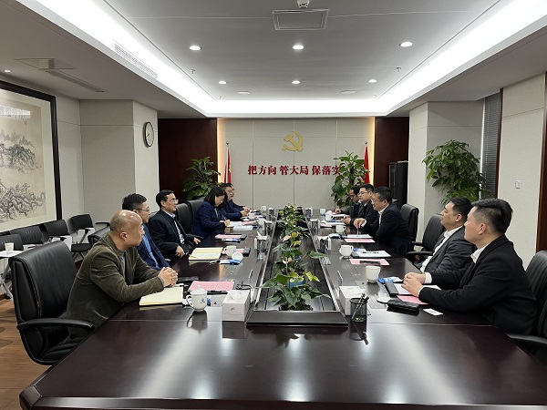 248cc永利集团(中国)有限公司