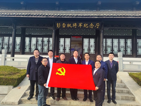 248cc永利集团(中国)有限公司
