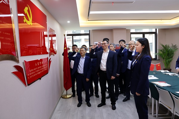 248cc永利集团(中国)有限公司