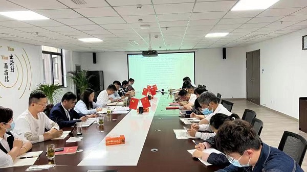 248cc永利集团(中国)有限公司