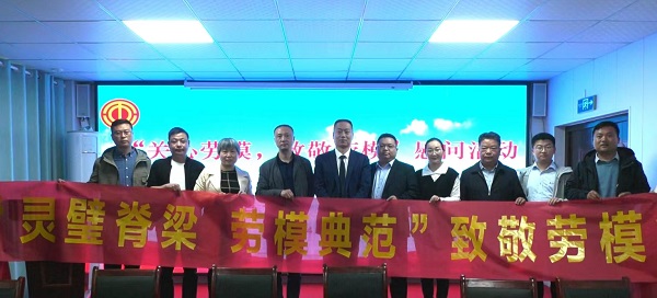 248cc永利集团(中国)有限公司