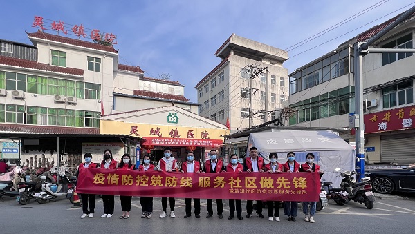 248cc永利集团(中国)有限公司