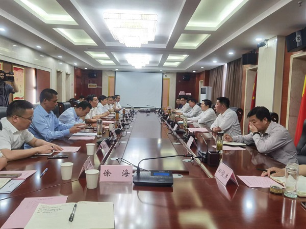 248cc永利集团(中国)有限公司