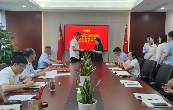 248cc永利集团(中国)有限公司
