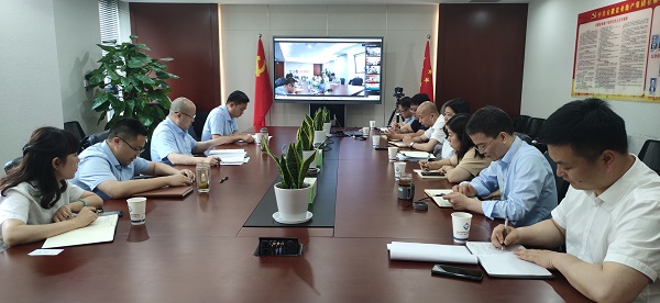 248cc永利集团(中国)有限公司