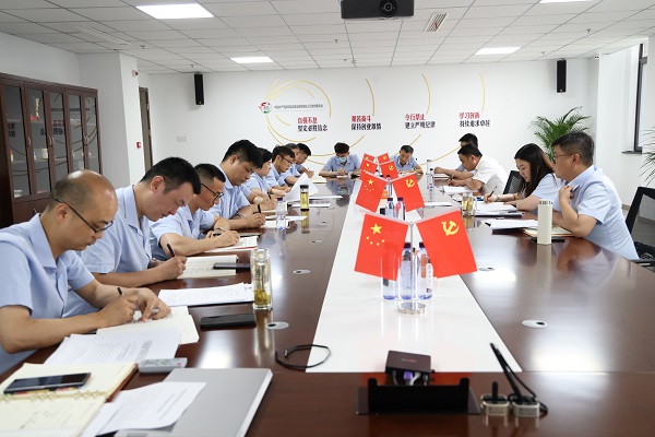 248cc永利集团(中国)有限公司