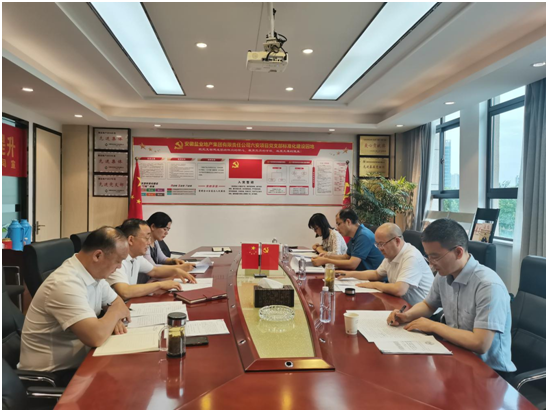 248cc永利集团(中国)有限公司