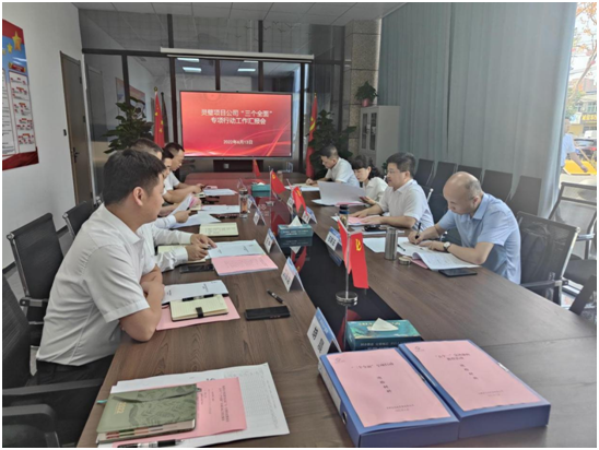 248cc永利集团(中国)有限公司