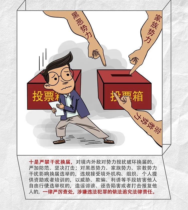 248cc永利集团(中国)有限公司