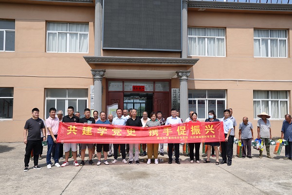 248cc永利集团(中国)有限公司