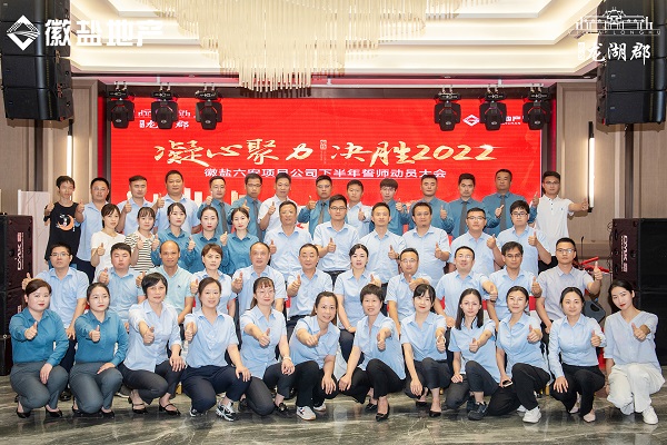 248cc永利集团(中国)有限公司