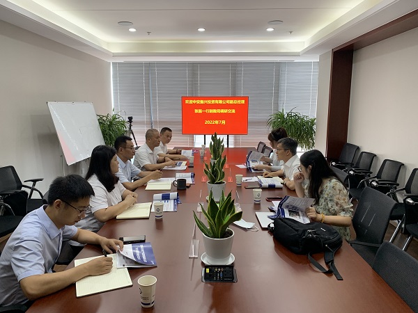 248cc永利集团(中国)有限公司