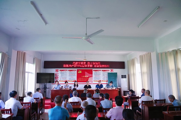 248cc永利集团(中国)有限公司