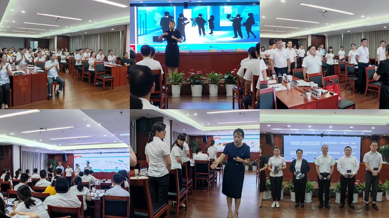 248cc永利集团(中国)有限公司