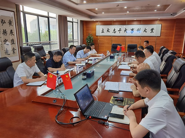 248cc永利集团(中国)有限公司