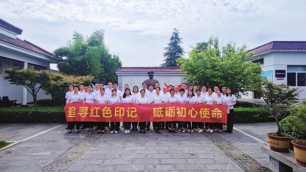 248cc永利集团(中国)有限公司