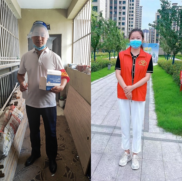 248cc永利集团(中国)有限公司