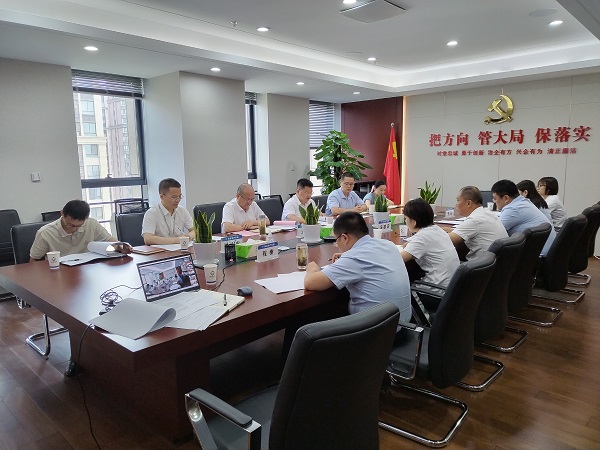 248cc永利集团(中国)有限公司