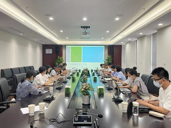 248cc永利集团(中国)有限公司