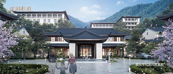 248cc永利集团(中国)有限公司