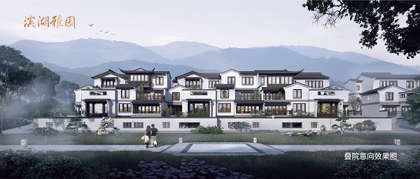 248cc永利集团(中国)有限公司