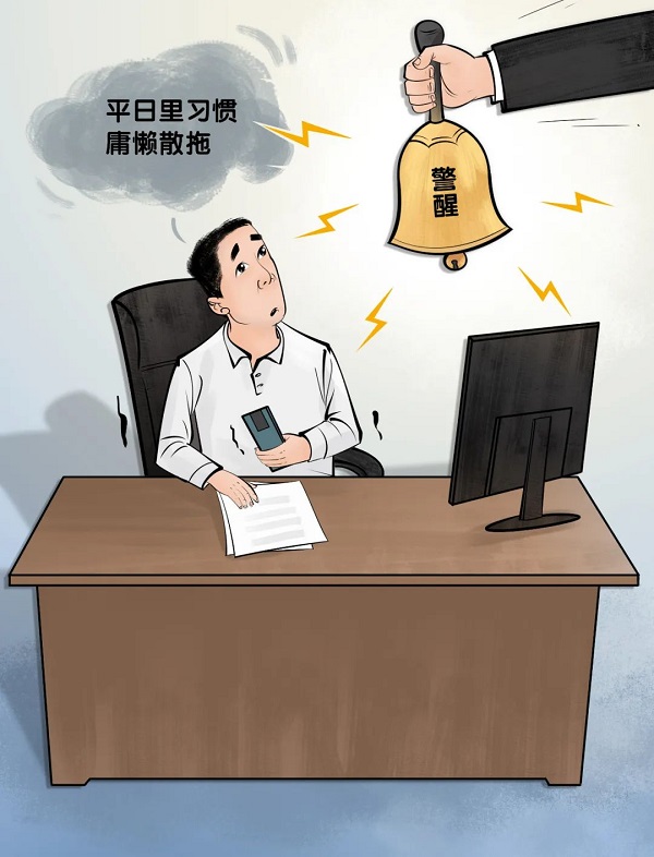 248cc永利集团(中国)有限公司