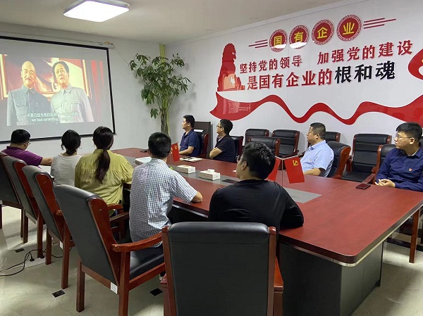 248cc永利集团(中国)有限公司