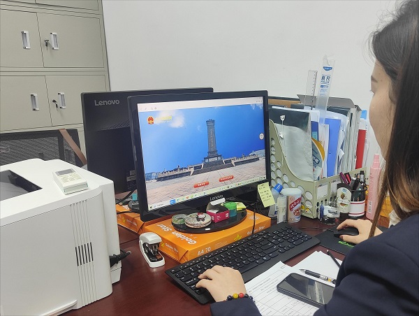 248cc永利集团(中国)有限公司