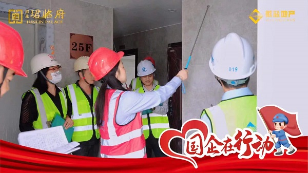 248cc永利集团(中国)有限公司