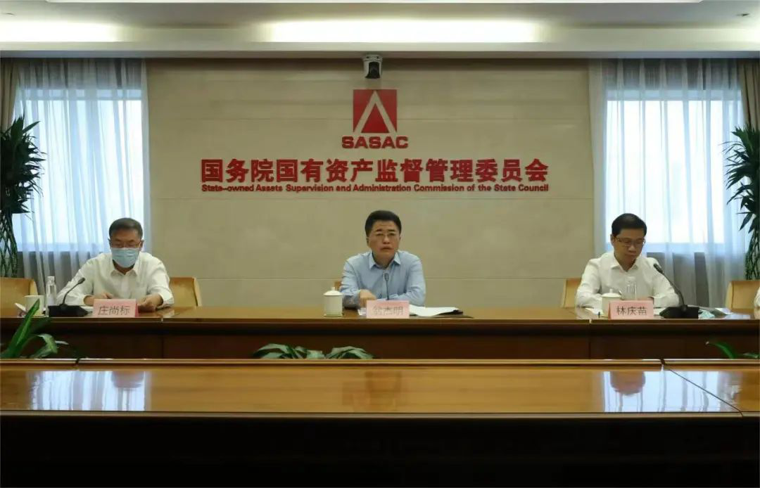248cc永利集团(中国)有限公司