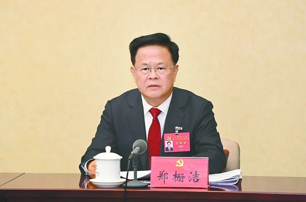 248cc永利集团(中国)有限公司