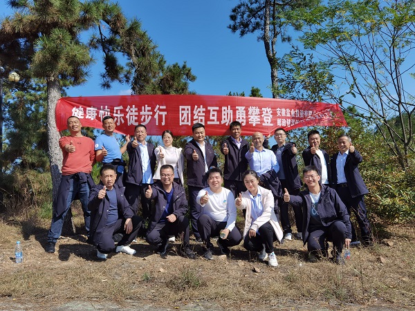 248cc永利集团(中国)有限公司