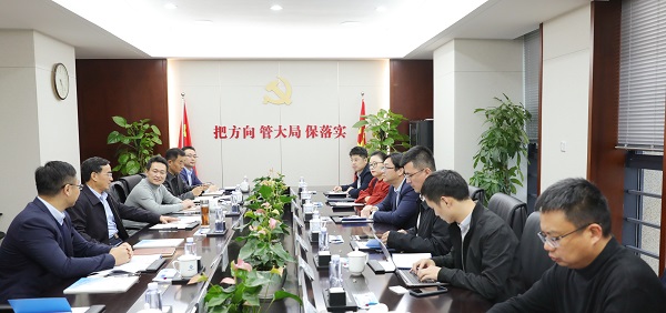 248cc永利集团(中国)有限公司