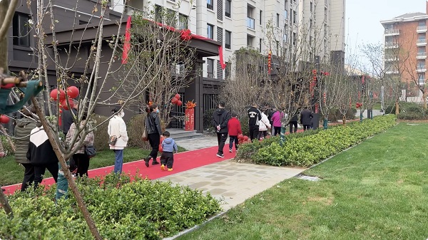 248cc永利集团(中国)有限公司
