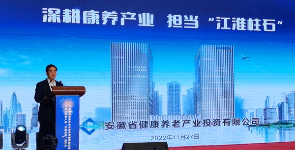 248cc永利集团(中国)有限公司