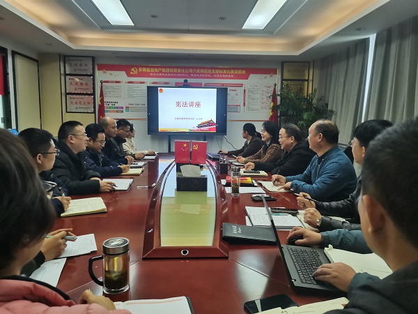 248cc永利集团(中国)有限公司
