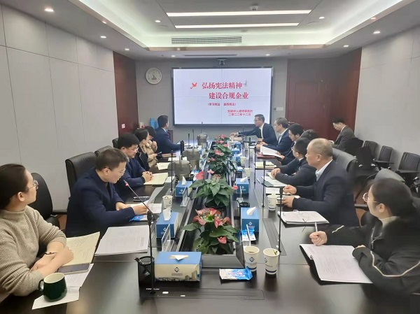 248cc永利集团(中国)有限公司