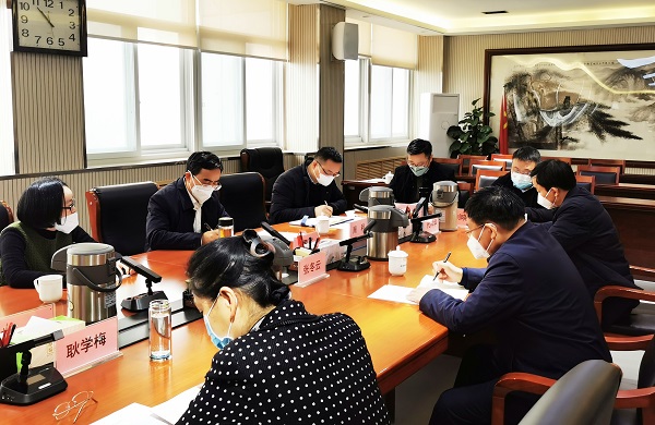248cc永利集团(中国)有限公司