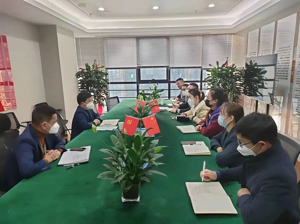 248cc永利集团(中国)有限公司