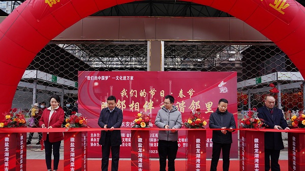 248cc永利集团(中国)有限公司