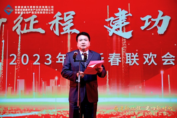 248cc永利集团(中国)有限公司