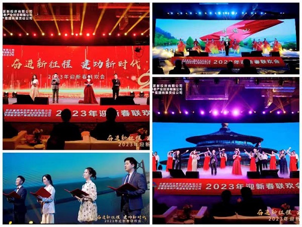 248cc永利集团(中国)有限公司