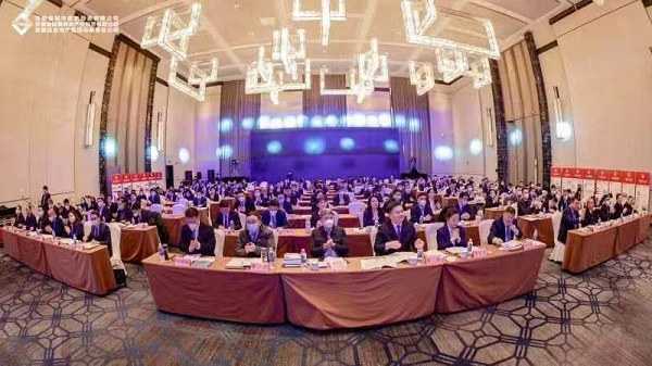 248cc永利集团(中国)有限公司