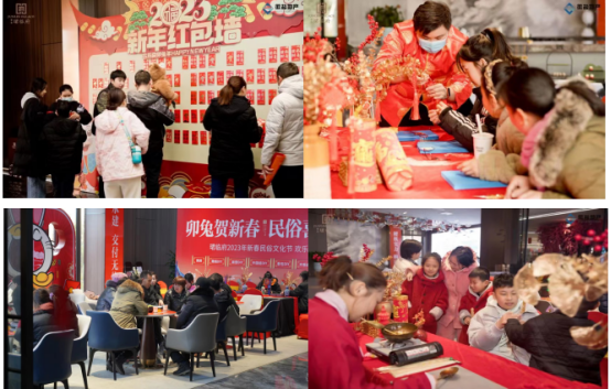 248cc永利集团(中国)有限公司