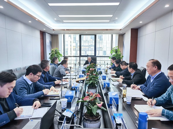 248cc永利集团(中国)有限公司