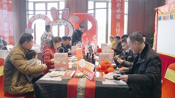 248cc永利集团(中国)有限公司